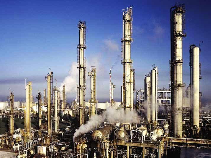 پالایشگاه بیسات عمان